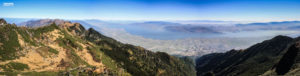 China-Dali-Cangshan-Xiaocen-Peak-Yunnan-1024x259