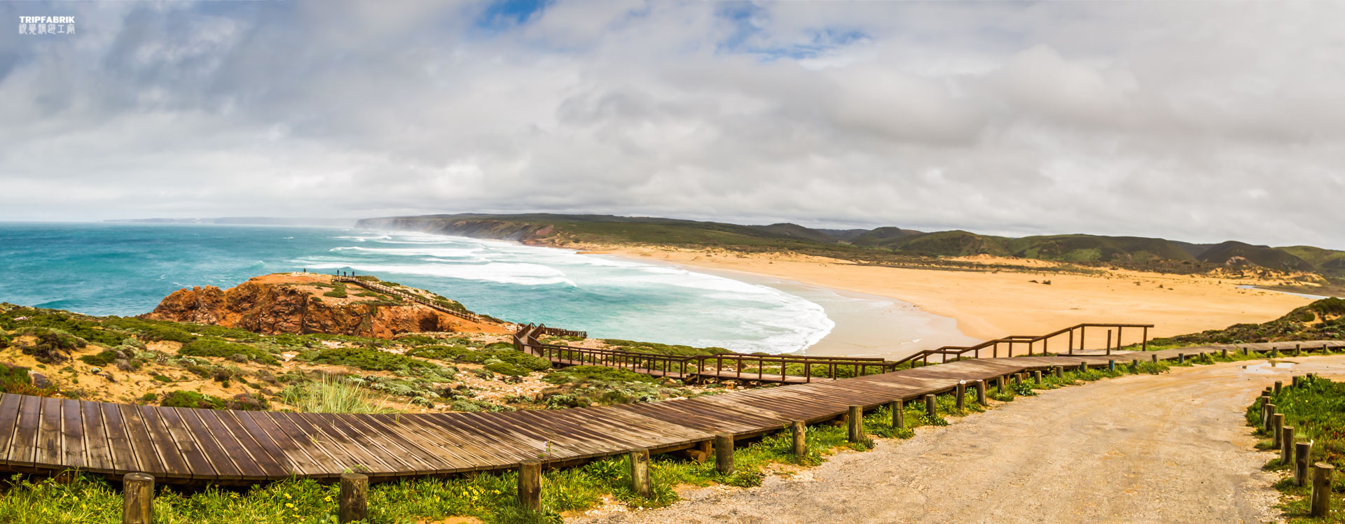 Algarve | Portugal